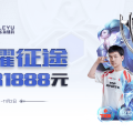 「KDF 拉扯巅峰：乐鱼体育官网 十分钟时落后 5k 经济竟然惊险翻盘，注定在 LCK 留名」
