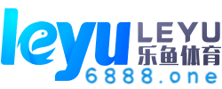 乐鱼体育app动态:羽毛球亚洲杯即将开赛,乐鱼体育带你了解赛前备战