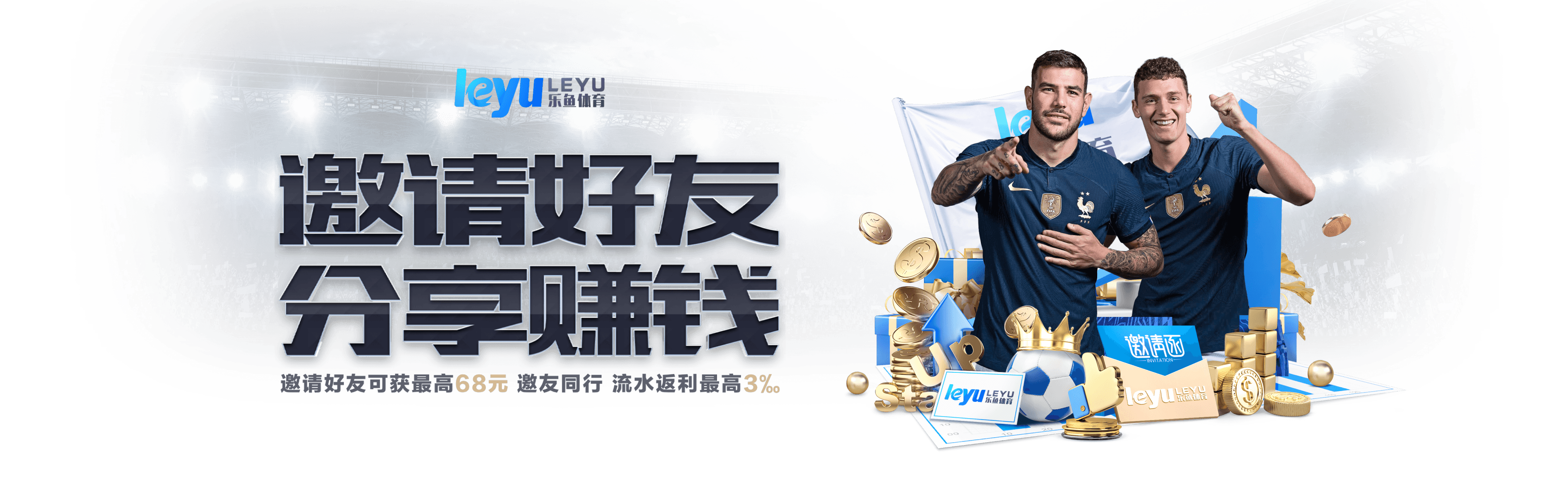 乐鱼体育揭秘NBA的历史三分射手榜,谁是远投历史的真正王者?