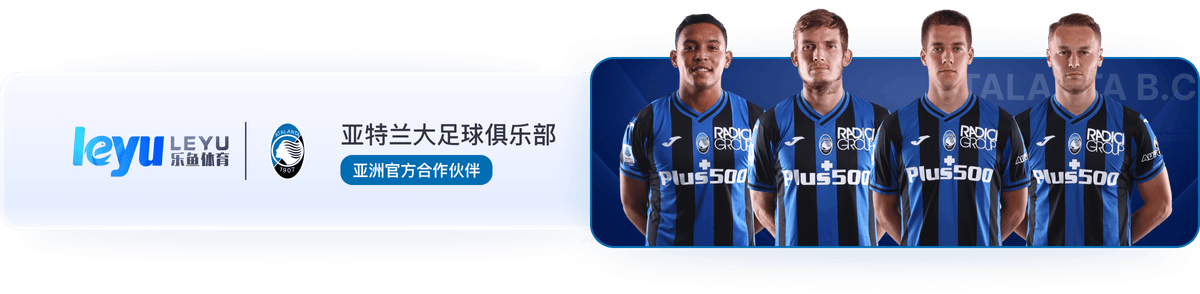 乐鱼体育app推出PG电子定制化主题,满足不同玩家需求