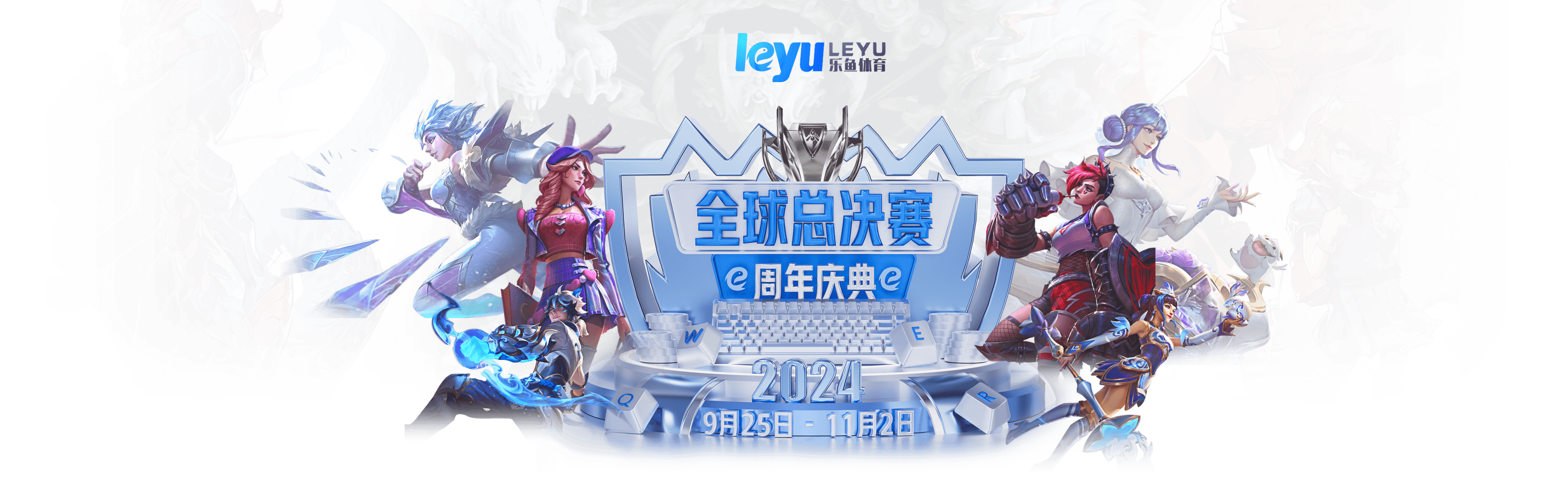 「花式滑板华丽入奥:乐鱼体育app 探讨年轻人文化与奥运古典氛围碰撞出的多彩火花」
