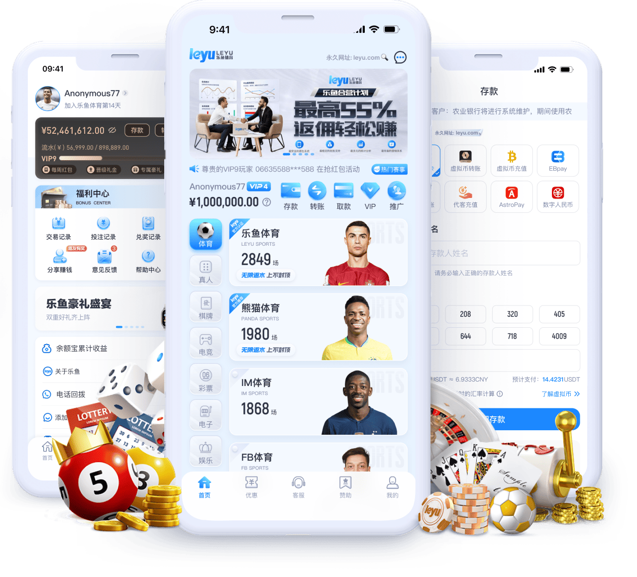 「EDG 官方纪录片:乐鱼体育 拨开选手日常与比赛压力,还原真实电竞生活」