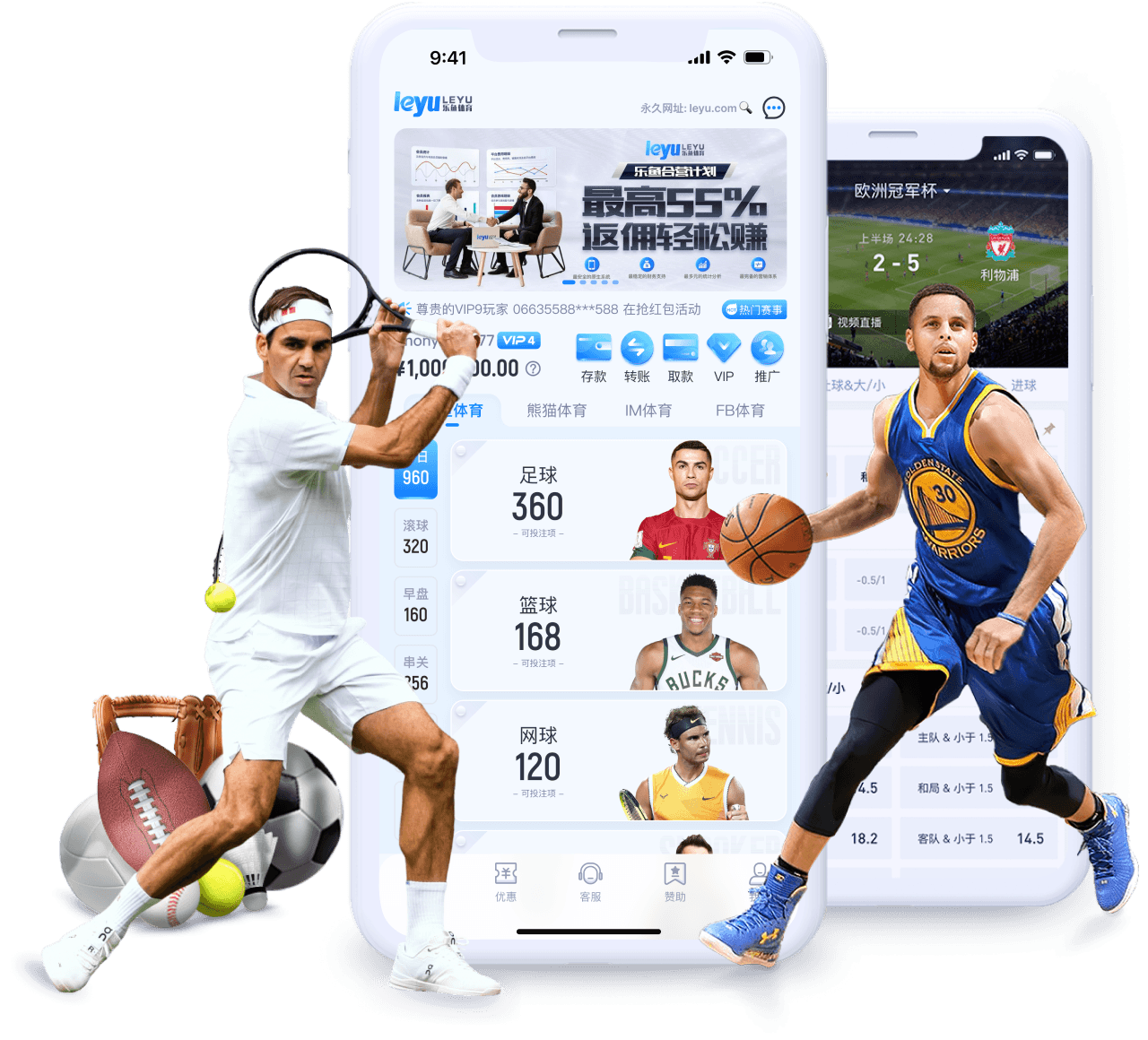「V5 崛起正当时:乐鱼体育app 聚焦破晓者们如何在联赛中奋力拼搏」
