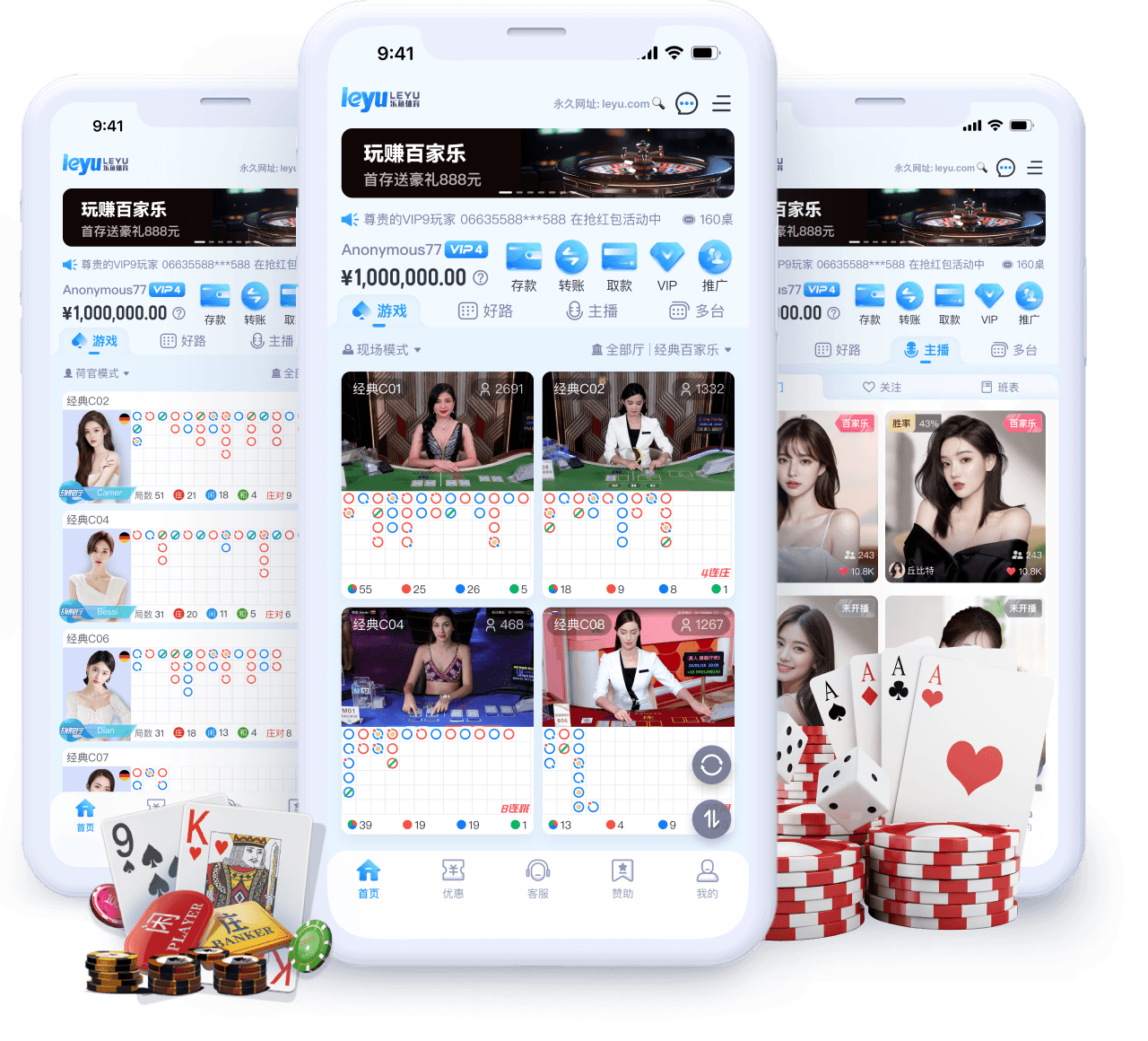 「RA 多核协同进攻:乐鱼体育app 剖析中上野联动在队伍战术体系中的地位」