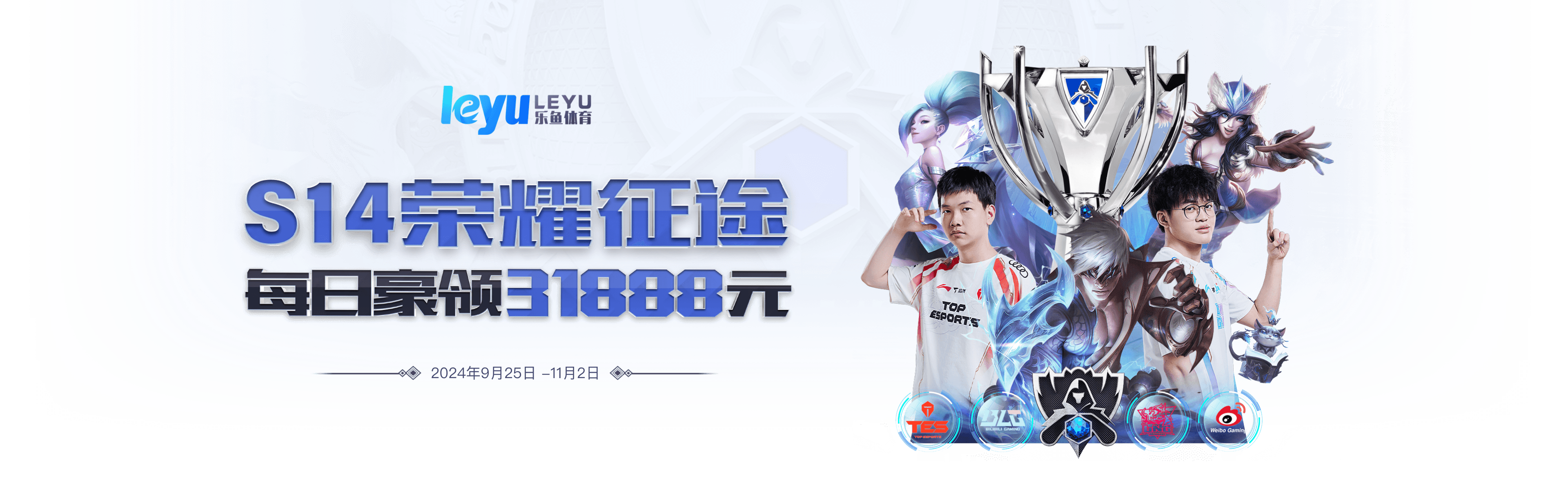 「KDF 拉扯巅峰:乐鱼体育官网 十分钟时落后 5k 经济竟然惊险翻盘,注定在 LCK 留名」